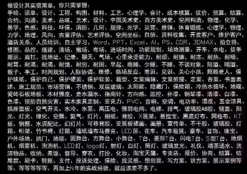 1632367983043.jpg media