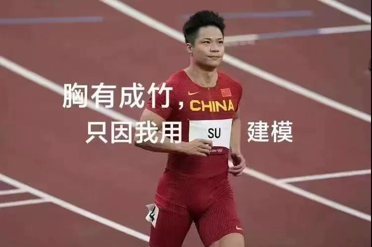 1632368381627.jpg media