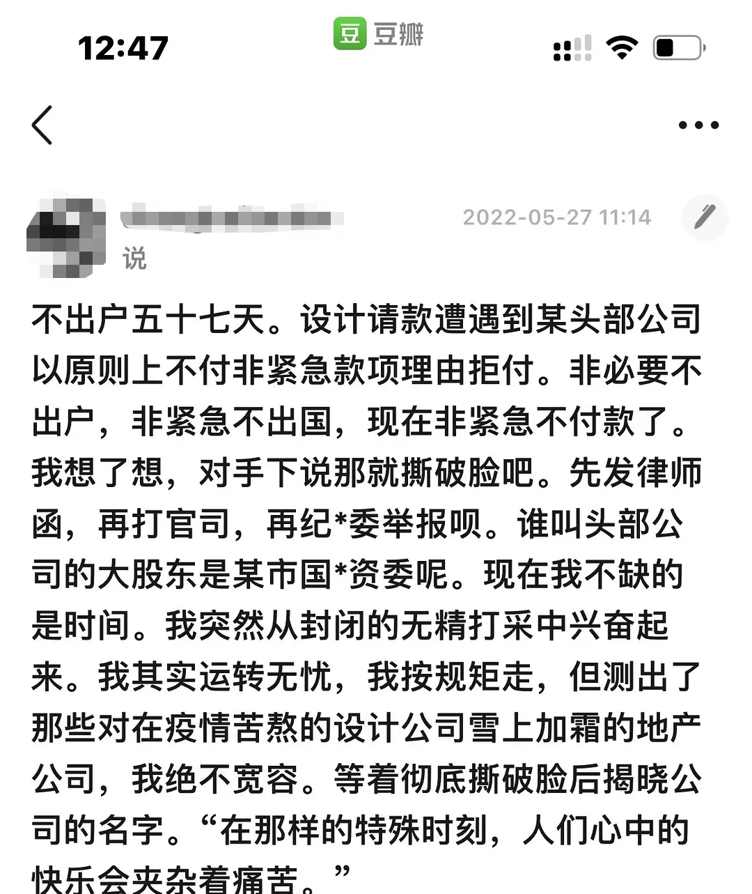 1653890925561.png media